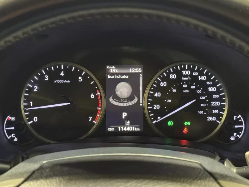 2019 Lexus NX 1st Gen - Image 17 of 20