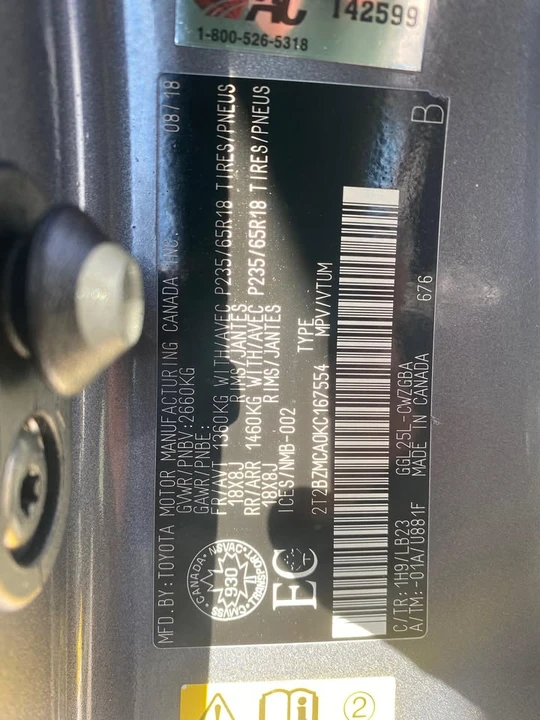 2019 Lexus RX 4th Gen - Image 17 of 17