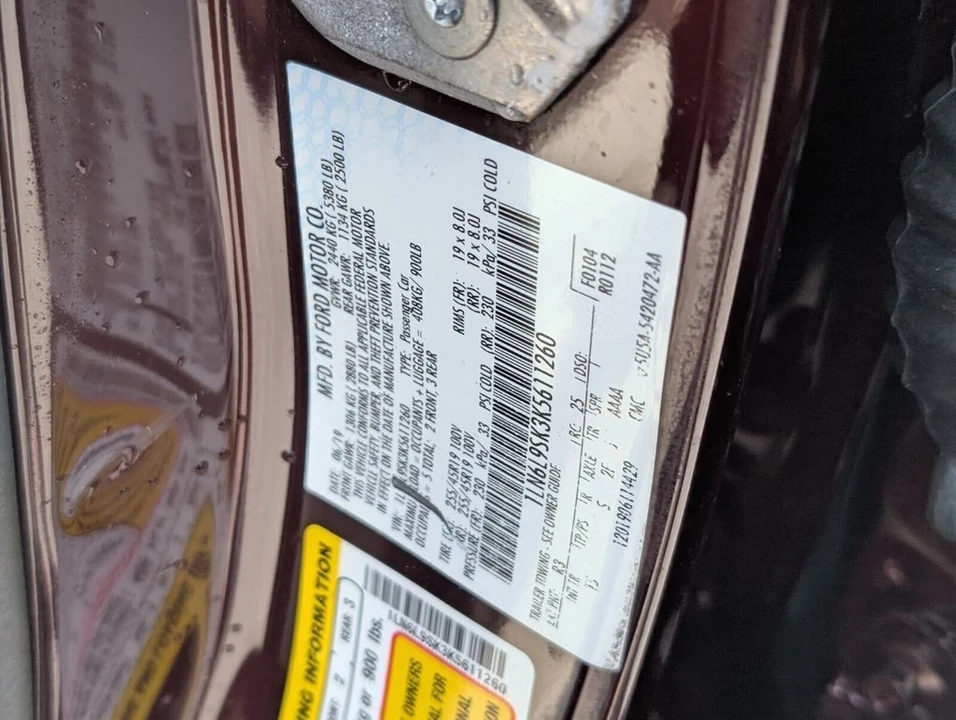 2019 Lincoln Continental 10th Gen - Image 20 of 21