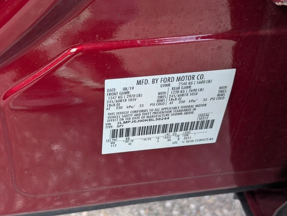 2019 Lincoln Nautilus - Image 19 of 21