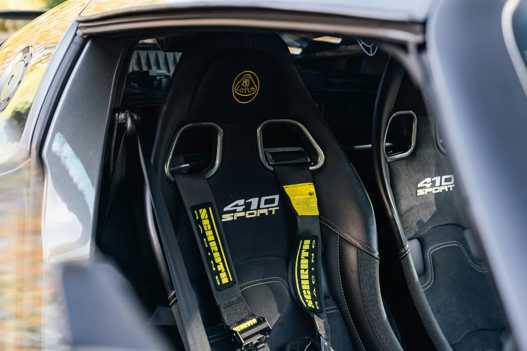 2019 Lotus Exige Series 3 - Image 5 of 21