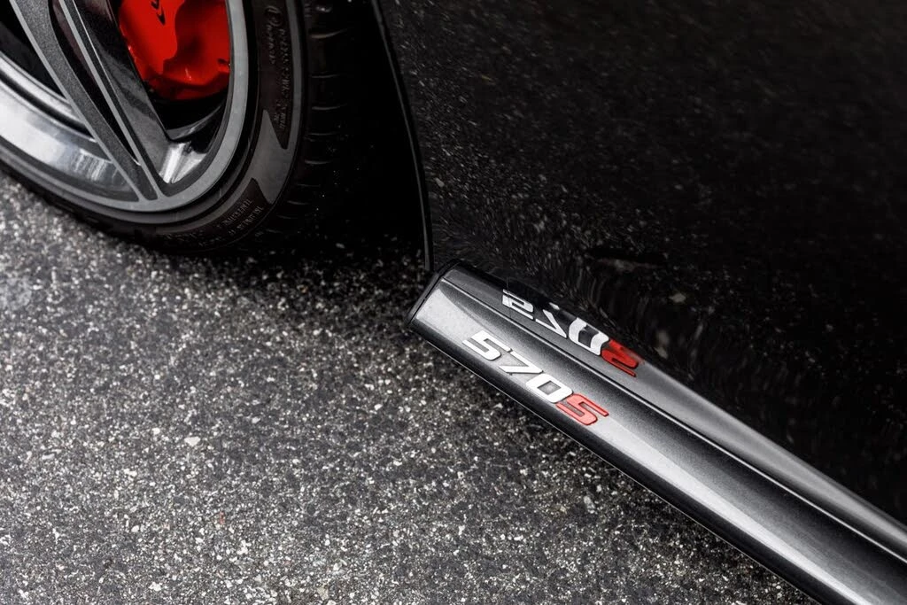 2019 McLaren 570S - Image 15 of 31