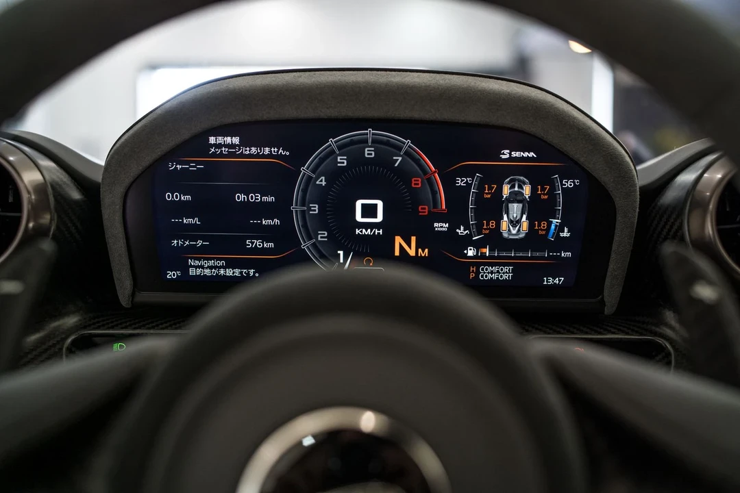 2019 McLaren Senna - Image 6 of 7