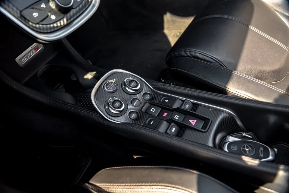 2019 McLaren 570S - Image 15 of 20