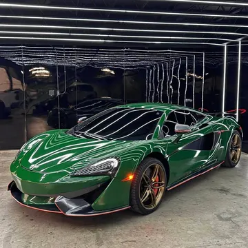 2019 McLaren 570S Coupe 2D