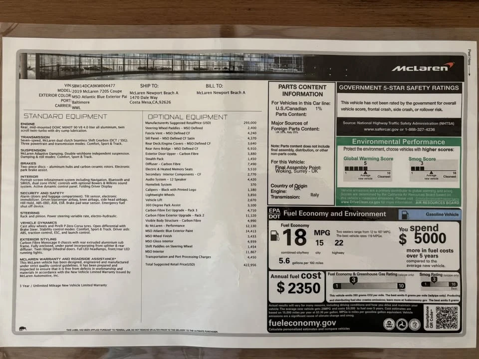 2019 McLaren 720S - Image 20 of 20