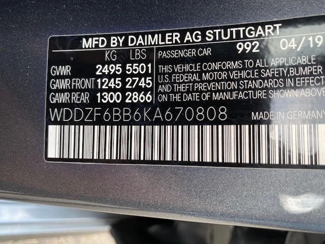 2019 Mercedes-Benz W213 E-Class - Image 9 of 16