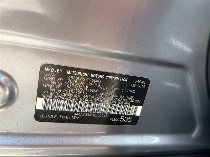 2019 Mitsubishi Eclipse Cross - Image 10 of 15