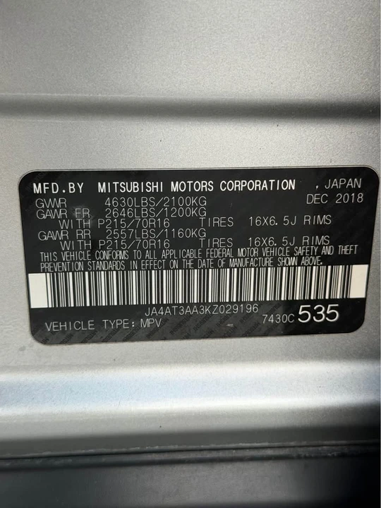 2019 Mitsubishi Eclipse Cross - Image 18 of 18