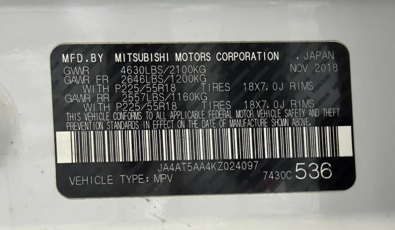 2019 Mitsubishi Eclipse Cross - Image 14 of 14