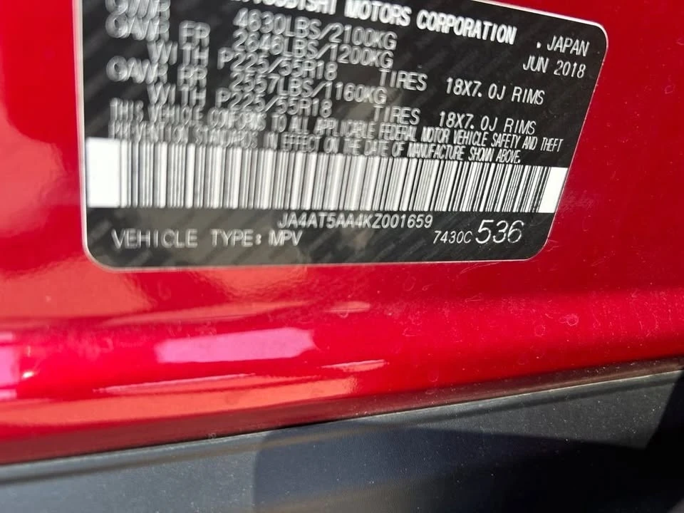 2019 Mitsubishi Eclipse Cross - Image 11 of 12