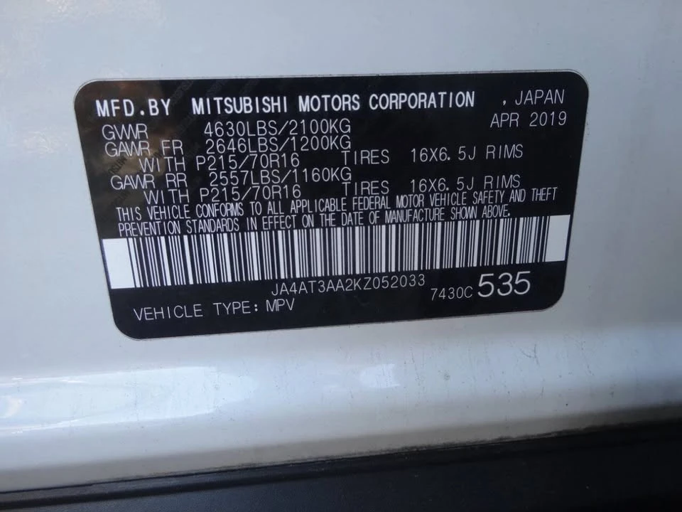 2019 Mitsubishi Eclipse Cross - Image 18 of 20