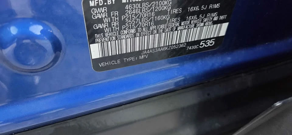 2019 Mitsubishi Eclipse Cross - Image 3 of 15