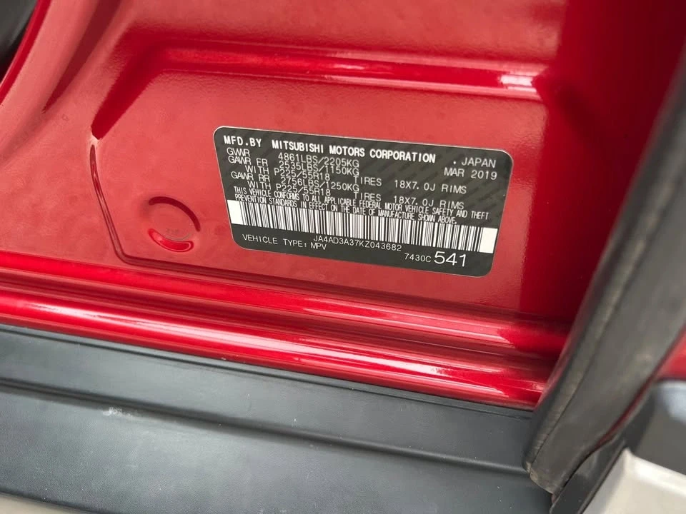 2019 Mitsubishi Outlander - Image 11 of 12