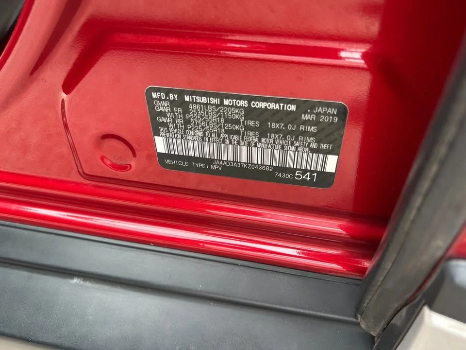 2019 Mitsubishi Outlander - Image 11 of 12