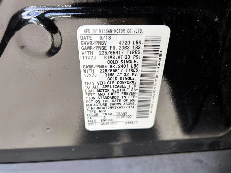 2019 Nissan Rogue - Image 18 of 21
