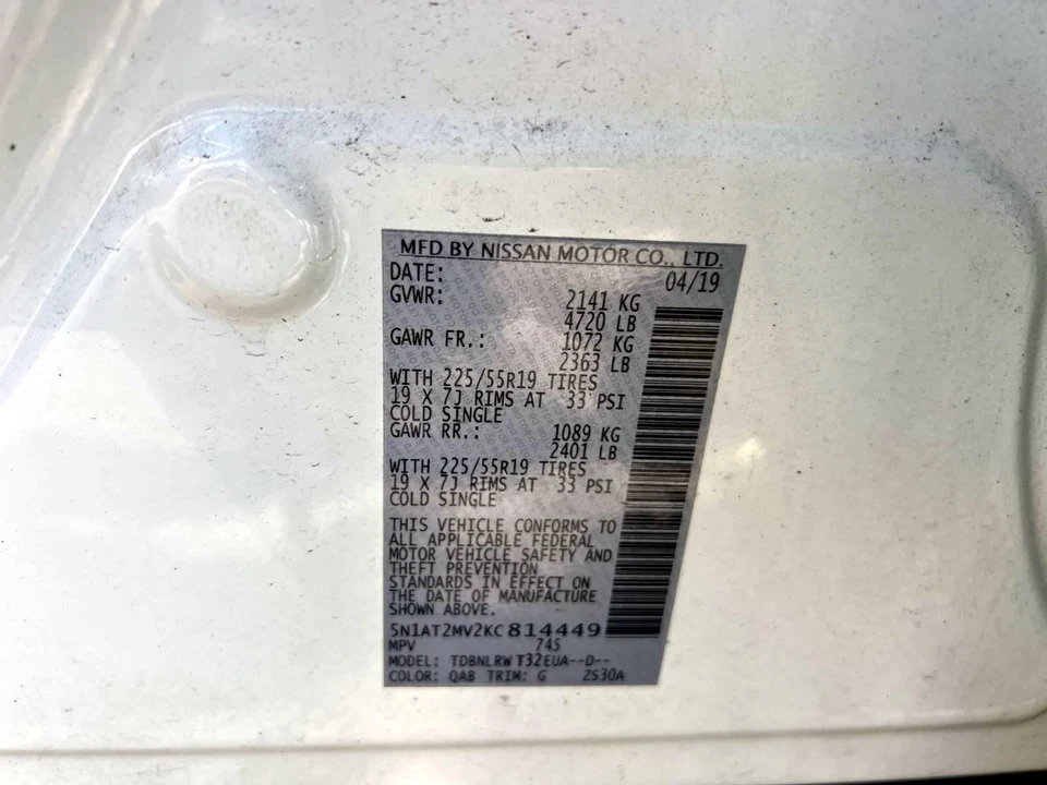 2019 Nissan Rogue - Image 12 of 21