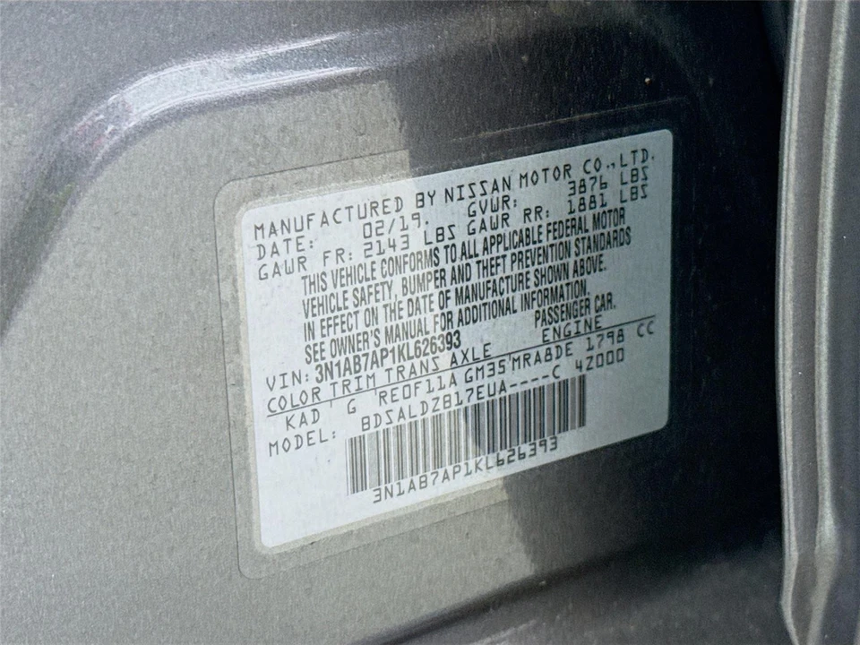 2019 Nissan Sentra 7th Gen - Image 14 of 14