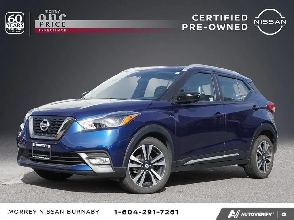 2019 Nissan Kicks - Image 4 of 10