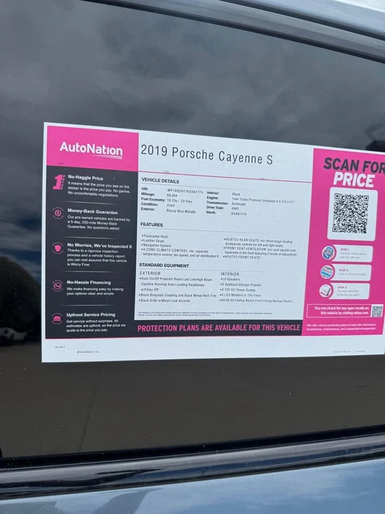 2019 Porsche 9Y0/9Y3 Cayenne S - Image 18 of 18