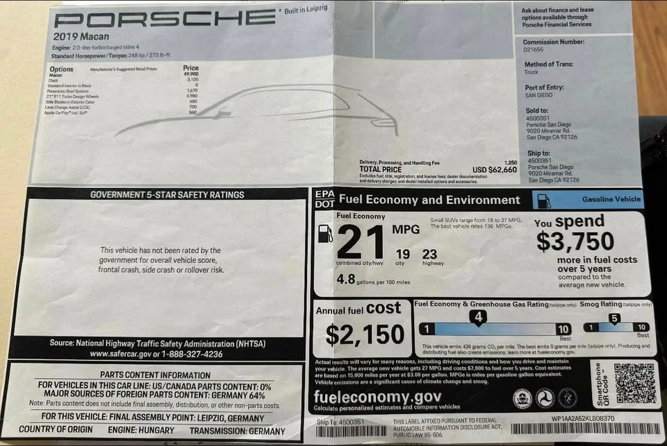 2019 Porsche Macan - Image 11 of 12