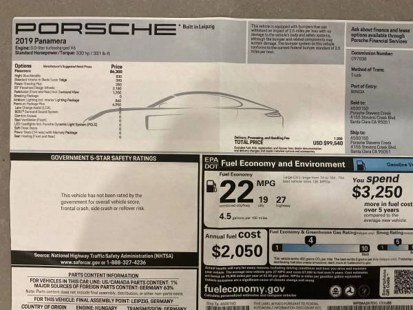 2019 Porsche 971 Panamera - Image 18 of 18