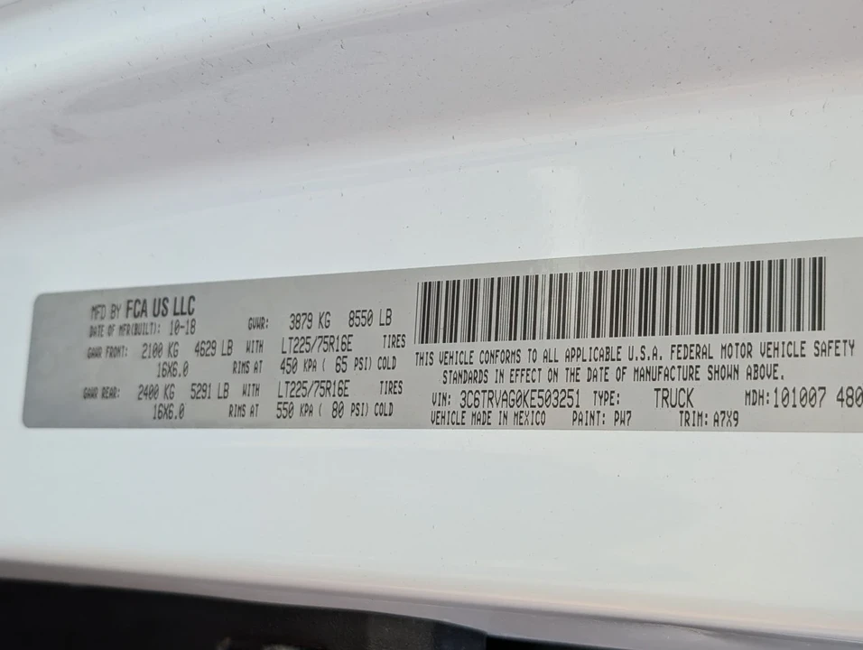 2019 Ram ProMaster - Image 21 of 21
