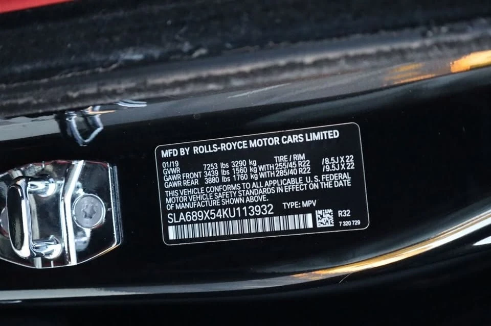 2019 Rolls-Royce Cullinan - Image 12 of 20