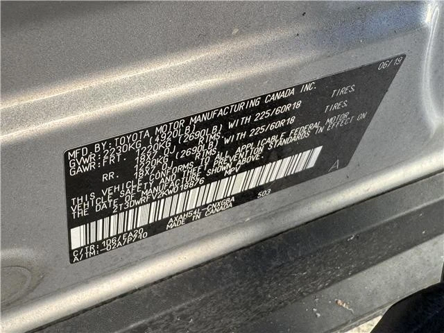 2019 Toyota RAV4 5th Gen - Image 21 of 21
