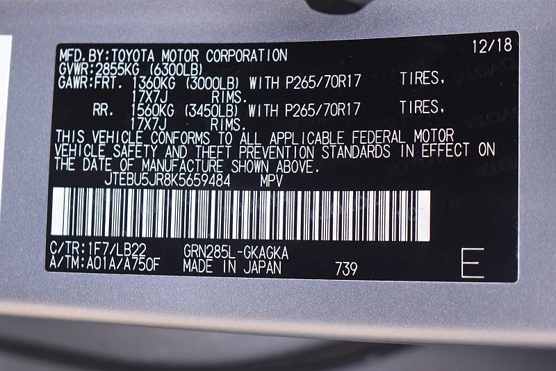 2019 Toyota 4Runner 5th Gen - Image 17 of 17