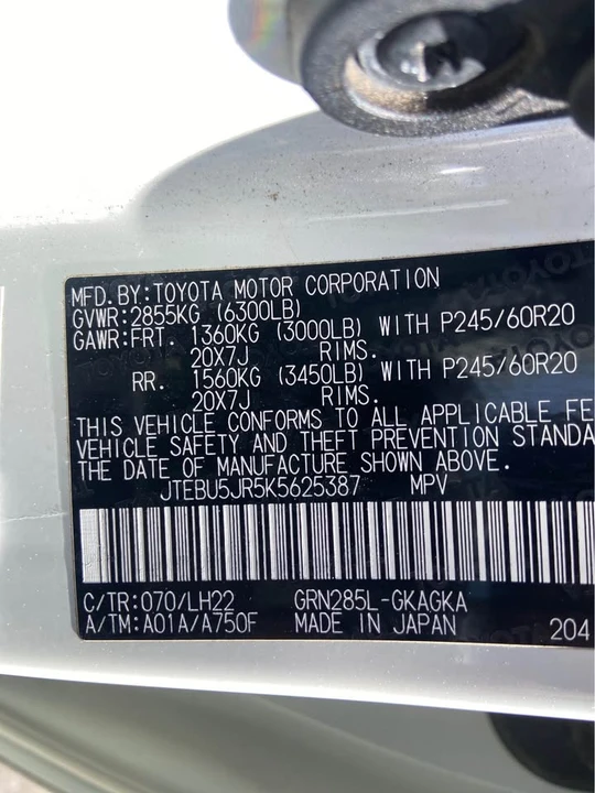 2019 Toyota 4Runner 5th Gen - Image 11 of 21