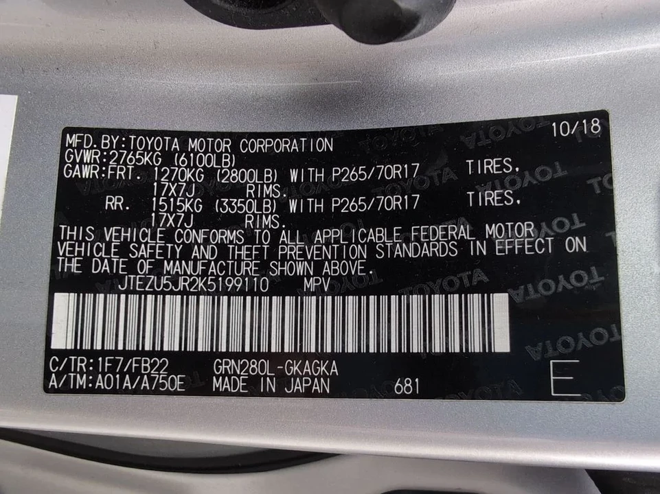 2019 Toyota 4Runner 5th Gen - Image 12 of 12