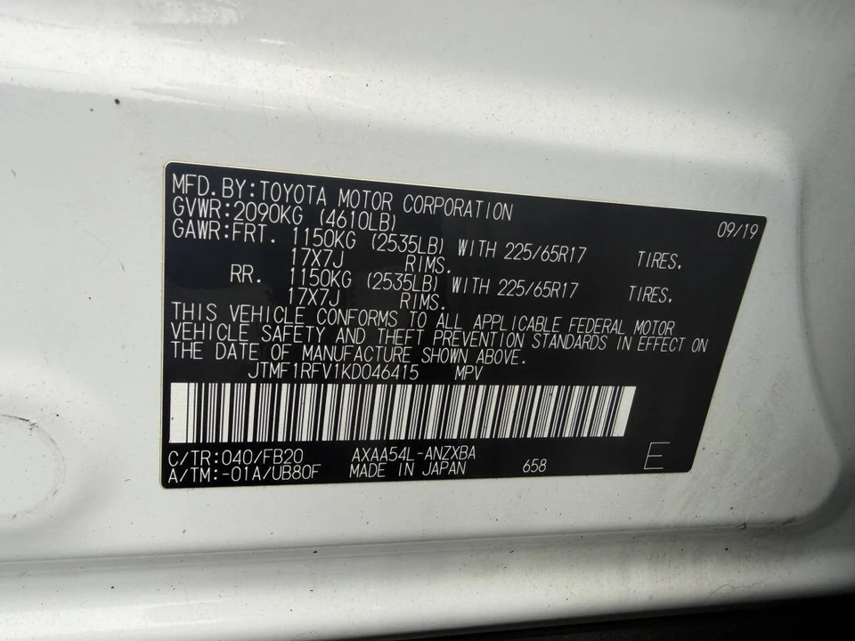 2019 Toyota RAV4 5th Gen - Image 16 of 21