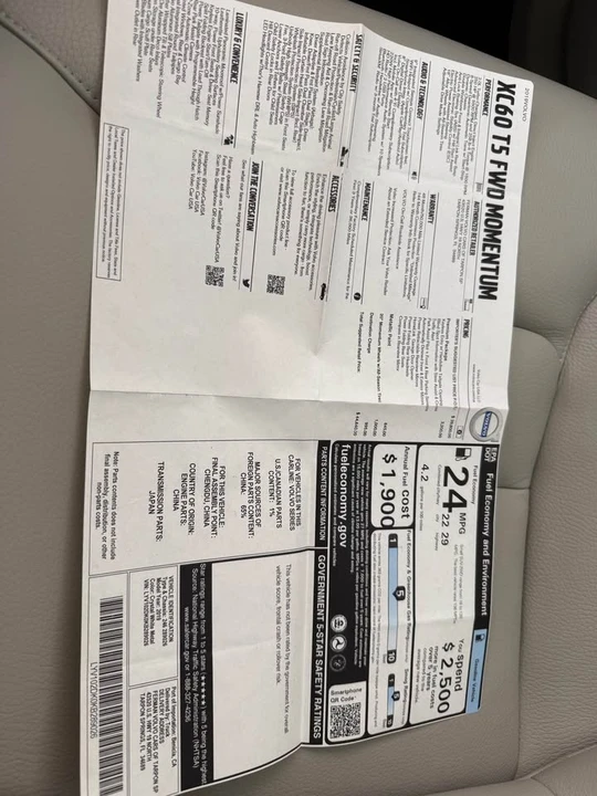 2019 Volvo XC60 2nd Gen - Image 16 of 17