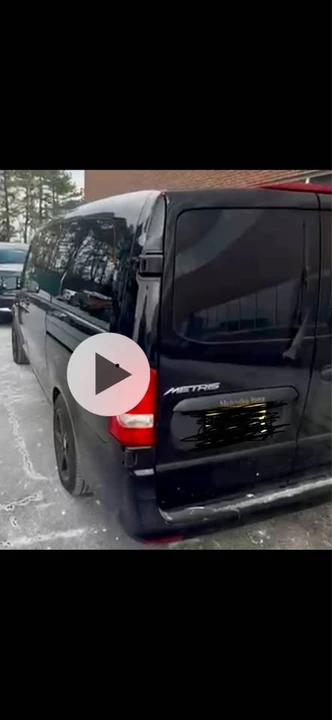 2020 Maybach - Image 16 of 18