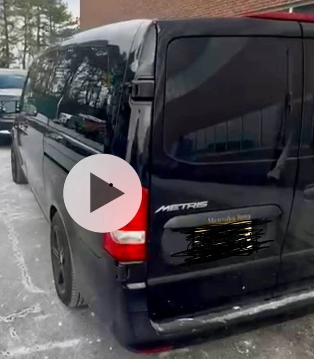 2020 Maybach - Image 17 of 18