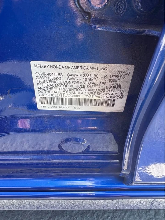 2020 Acura ILX - Image 14 of 15