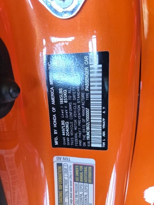 2020 Acura NC1 NSX - Image 15 of 15