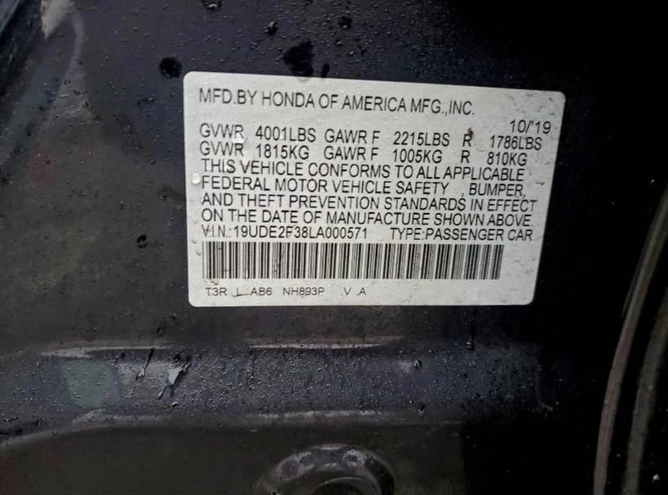 2020 Acura ILX - Image 11 of 11