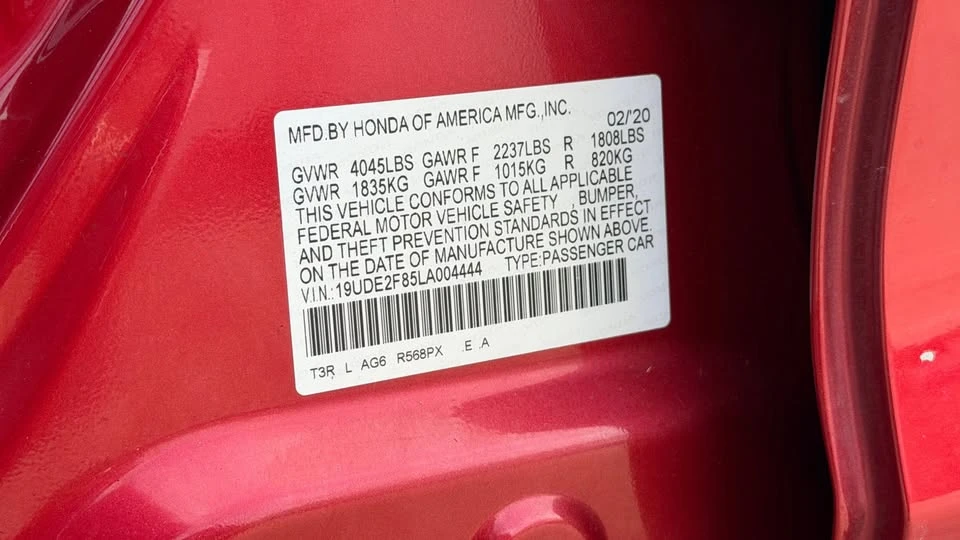2020 Acura ILX - Image 18 of 19