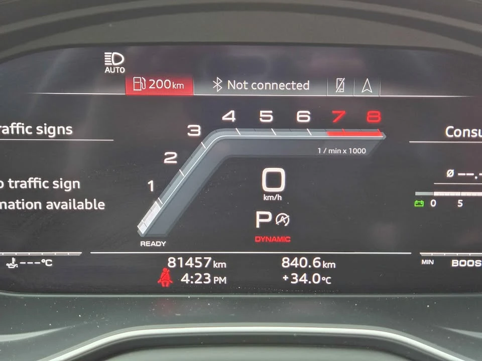 2020 Audi B9 S5 - Image 12 of 16