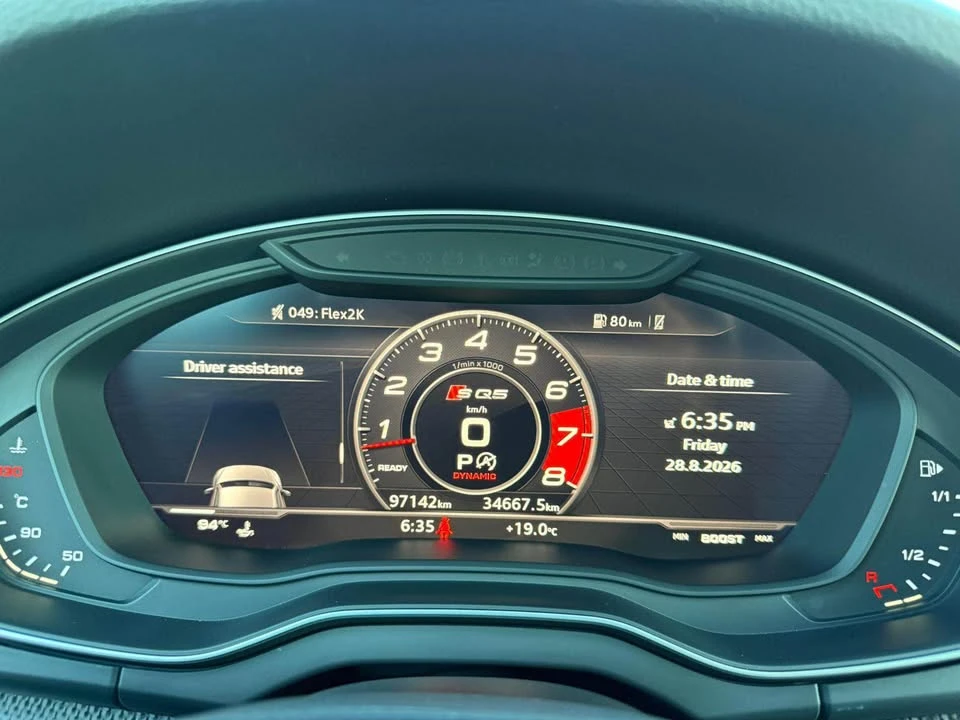 2020 Audi FY SQ5 - Image 15 of 20