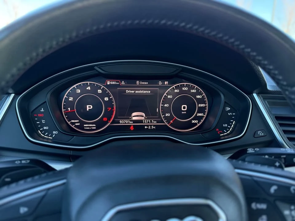 2020 Audi FY Q5 - Image 6 of 14