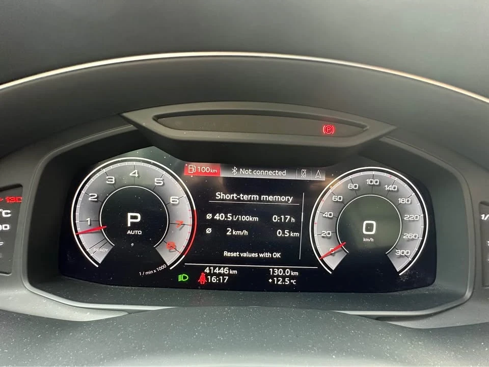 2020 Audi Q8 - Image 11 of 16