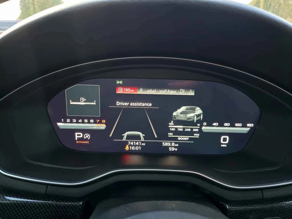 2020 Audi B9 S5 - Image 19 of 20