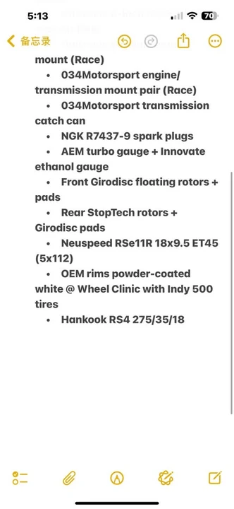 2020 Audi TT Mk3 - Image 11 of 11