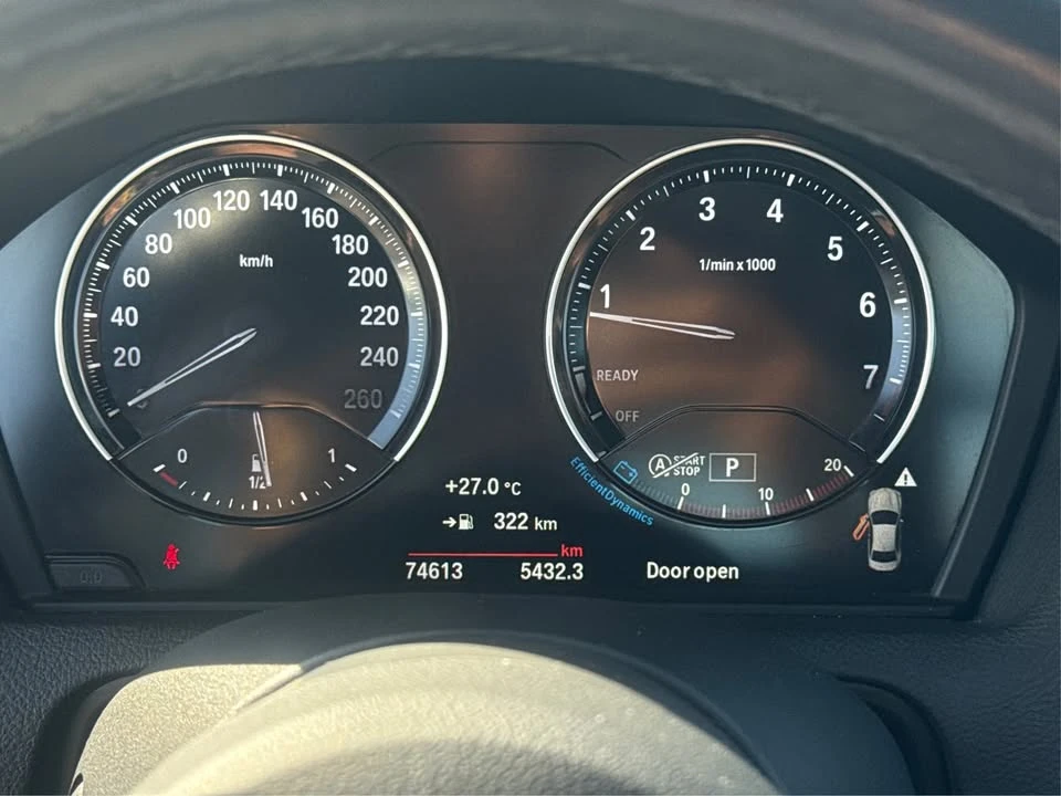2020 BMW 2 Series - Image 14 of 20
