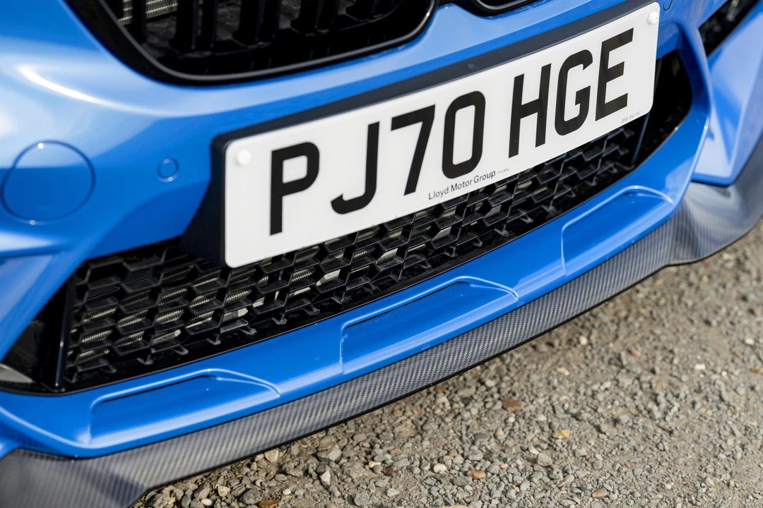 2020 BMW F87 M2 - Image 22 of 31
