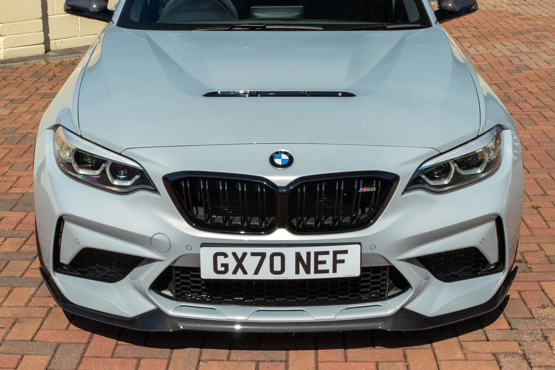 2020 BMW F87 M2 - Image 19 of 31