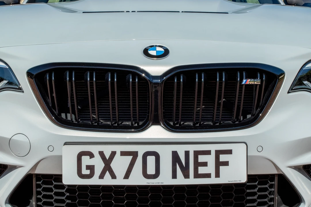 2020 BMW F87 M2 - Image 31 of 31